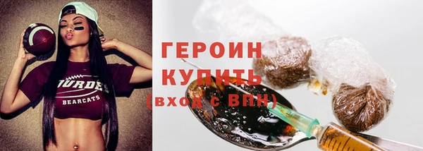 альфа пвп Няндома