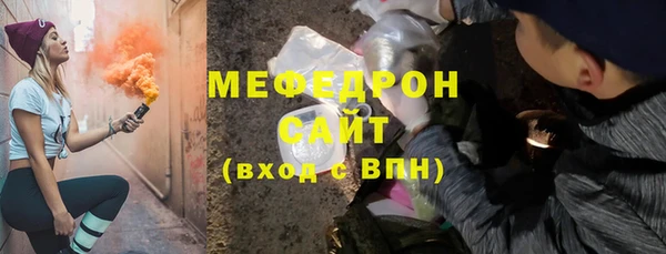 кокаин колумбия Нефтегорск