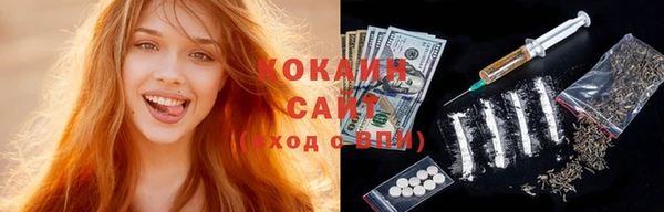 амф Нефтекумск