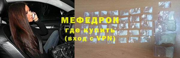 PSILOCYBIN Нея