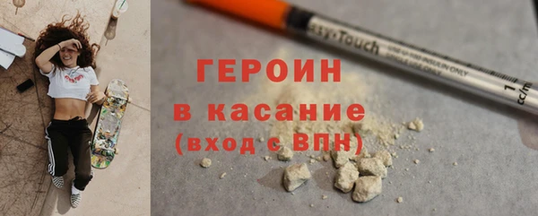 кокаин колумбия Нязепетровск