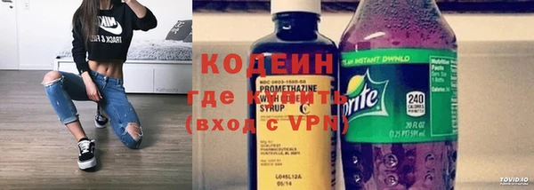 кокаин колумбия Нефтегорск
