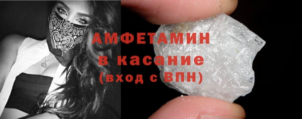 амф Липки