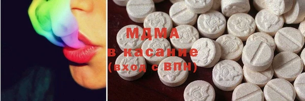 амф Нефтекумск