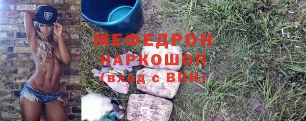 кокаин колумбия Нефтегорск