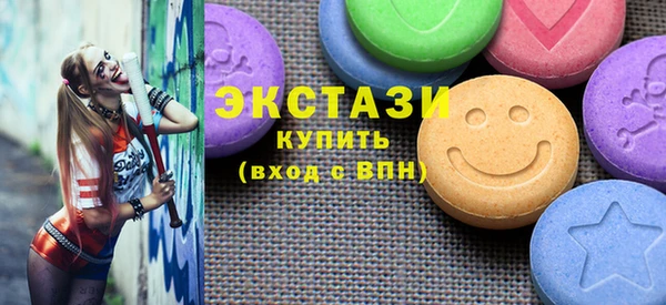 амф Нефтекумск