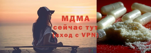 каннабис Нягань