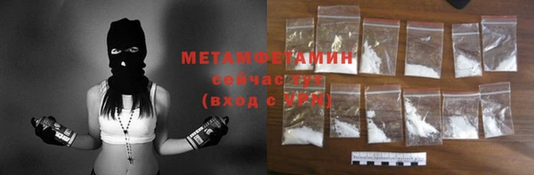 PSILOCYBIN Нея