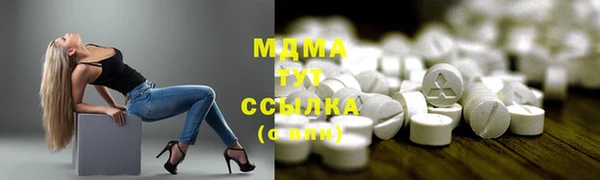 гидропоника Лиски