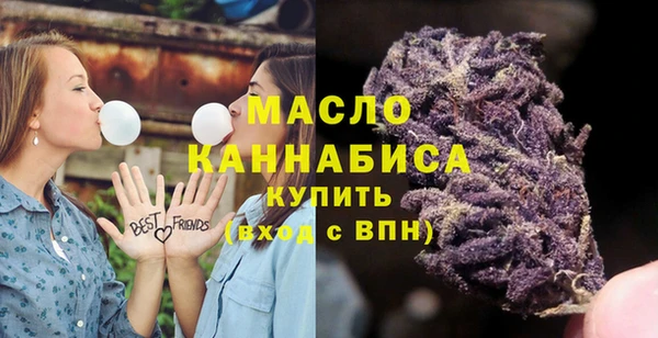 каннабис Нягань
