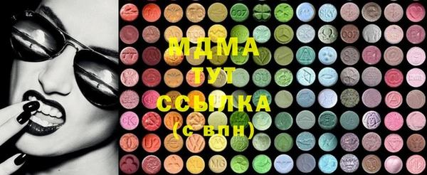 альфа пвп Няндома