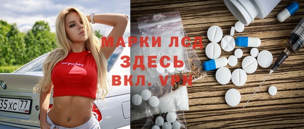 кокаин колумбия Нязепетровск