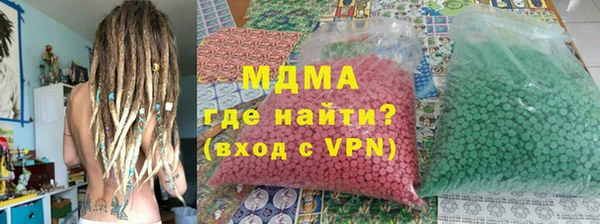 PSILOCYBIN Нея