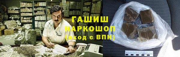 кокаин колумбия Нязепетровск