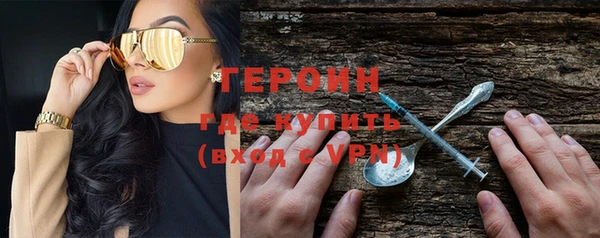 альфа пвп Няндома