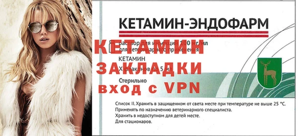 кокаин колумбия Нефтегорск