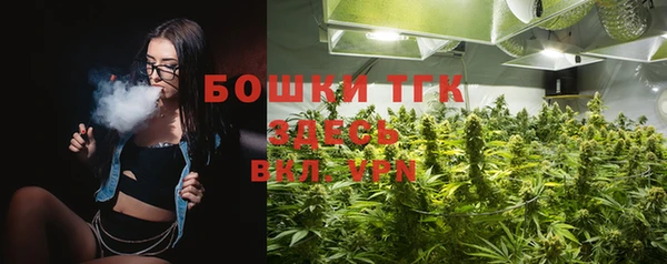 кокаин колумбия Нязепетровск