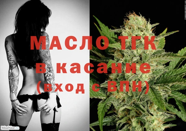 кокаин колумбия Нефтегорск