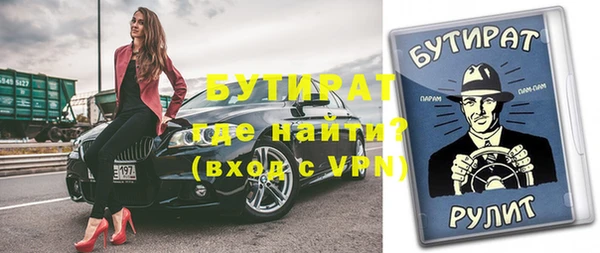 каннабис Нягань