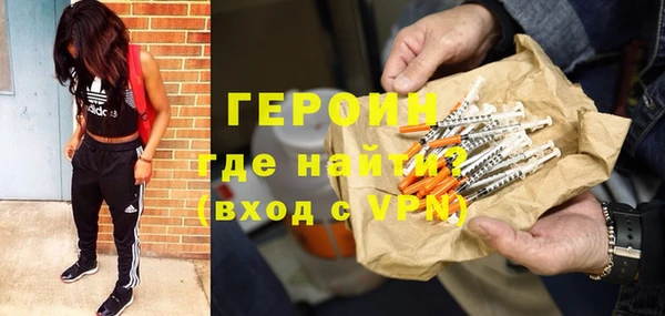 амф Нефтекумск
