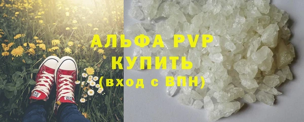 каннабис Нягань