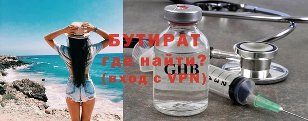 кокаин колумбия Нефтегорск