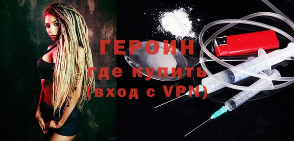 каннабис Нягань