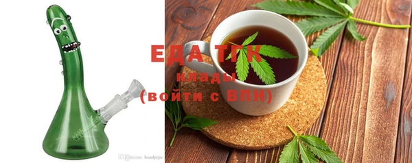 кокаин колумбия Нефтегорск