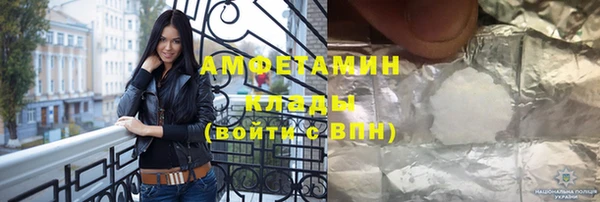 каннабис Нягань