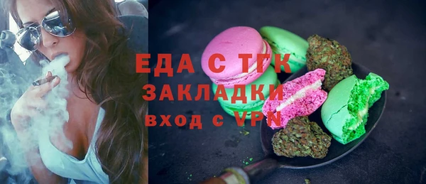 PSILOCYBIN Нея
